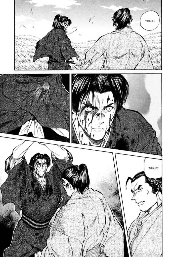 Getsu Seiki - Sayonara Shinsengumi Chapter 16 6